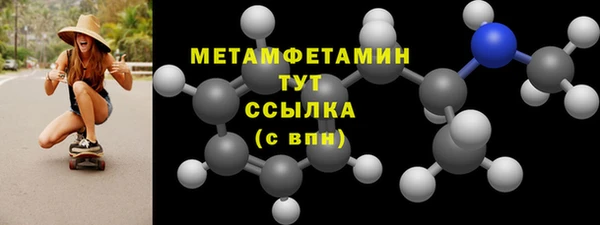 PSILOCYBIN Богданович